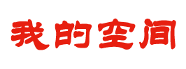 望城县新闻网